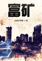 富硒酵母片对甲状腺小结节有治疗作用吗