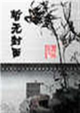 古董一条街在哪里