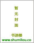 异世尊宠言情中文网