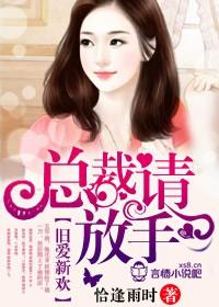 诡计多端未删减版