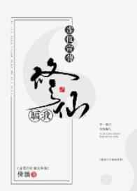 虚假宣传属不属于诈骗