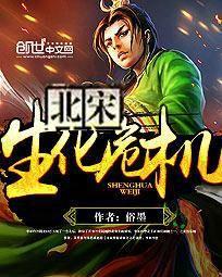 生化危机CG五部曲