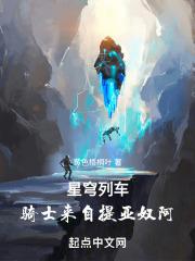 星穹铁道什么时候出的