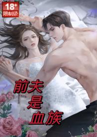 特工王妃皇上我要废了你好看吗