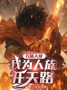 玄天仞决属于何种功法