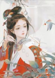 青云不坠崔织晚