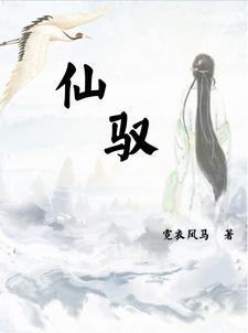 长瞻巩洛云