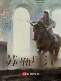 仙河镇人民政府