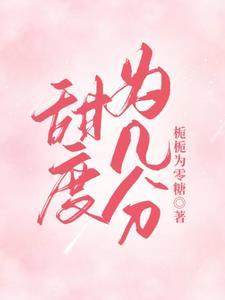 肿瘤患者停止化疗的指征是