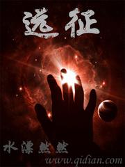 绿傲都市燕京风云