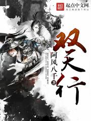 非青春处方剧情介绍