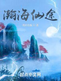 日本适合十八岁以上的工作