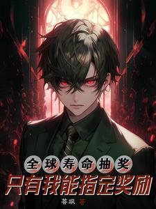 别抽了什么意思