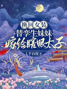 古代被抄家是什么意思