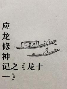 龙葵果实有什么功效与作用