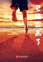 在画了在画了.jpg 表情包