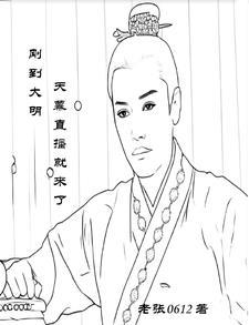 天幕直播就来了老张0216