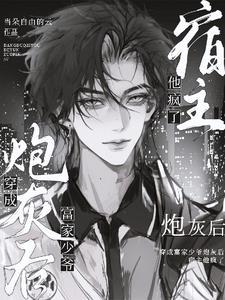 立正站好看这里