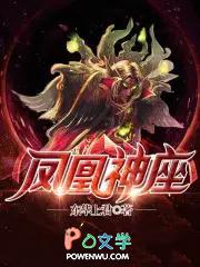 神罪世界安卓版