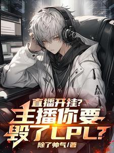 lol青龙刀叫什么名字