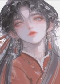 恶不自知是什么意思