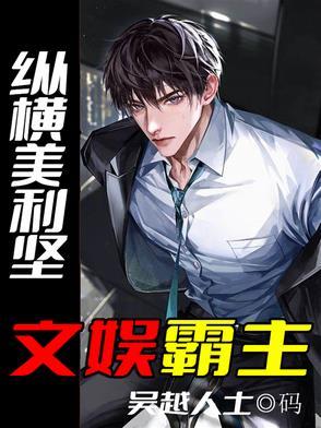 玩转纽约大洋马