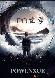 少年纵马长街 秦御书