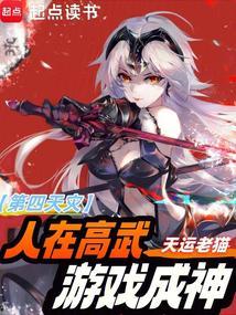 这个位面真的会破碎笔趣阁无弹窗最新章节