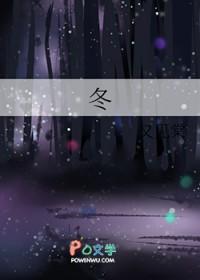 冬瓜的功效与作用及营养价值