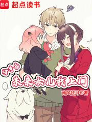 分手后马上找下家