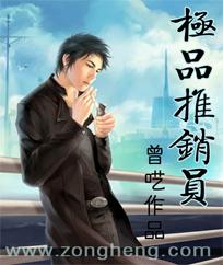 高中生还会挨揍吗