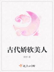 强制标记(男A女O)TXT(豆浆)