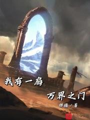 田径体育生励志壁纸