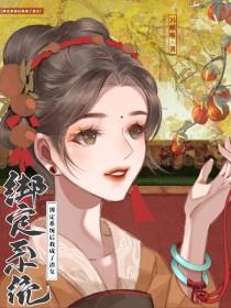 许愿人评分