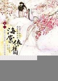 知否知否应是绿肥红瘦dvd版