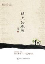 我在惊悚游戏里封神(无限)壶鱼辣椒