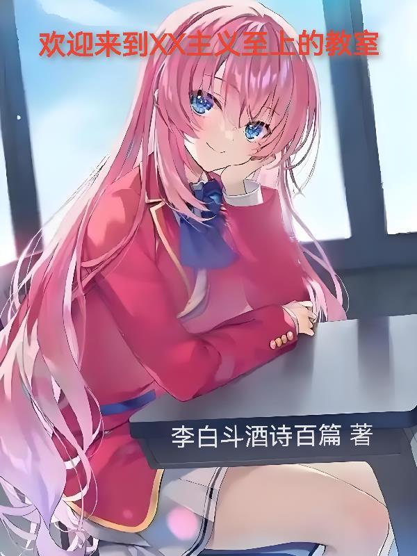 欢迎光临社会学