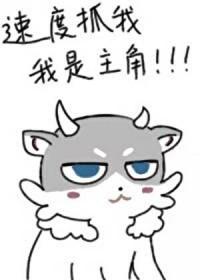 崩铁翁法罗斯图片