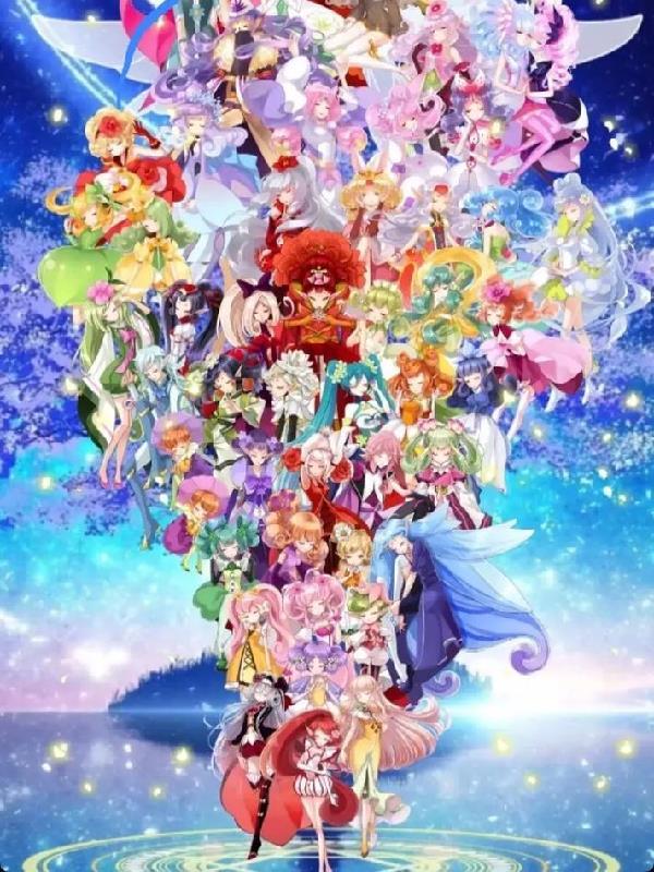 众人观影夏安安