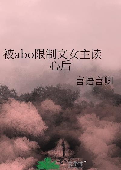 o被多个a标记的