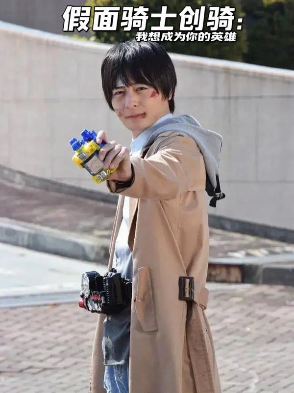 假面骑士创骑混剪