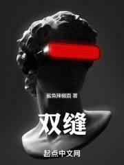 双缝干涉间距公式