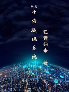 抖音王者荣耀一哥是谁