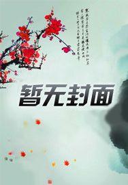 火云如烧描写什么季节